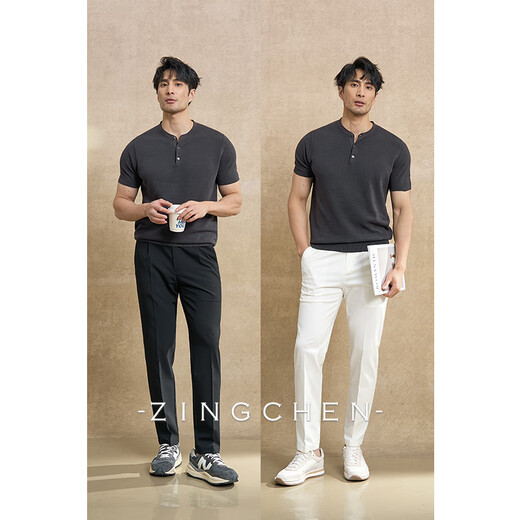Zingchen [Retro Old Money Style] Zingchen Linear Baumwolle Henry Kragen gestrickt T-Shirt Herren lässig atmungsaktiv