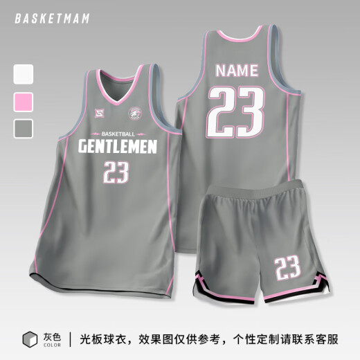 
Basketball Club American basketball uniform set men's custom college uniform jersey basketball class team uniform training sports clothes 719# Platinum XL