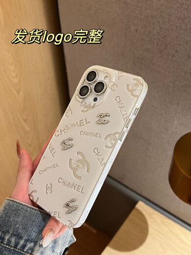 伊浪奶白小香小红书轻奢ins风日韩小香风适用iPhone15promax手机壳全包防摔14pro苹果16promax 软12111 白色小香单壳 iPhone15