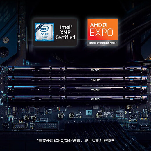 Kingston Beast series Hacker God 16G 32G DDR5 5600 6000 6400 5th generation desktop memory FURY gaming e-sports supports XMP&EXPO Beast DDR5 5600MHz black 32GB 1 piece single