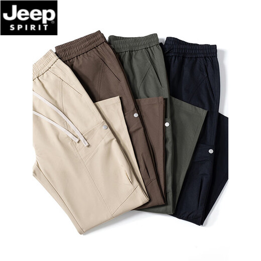 Jeep Spirit2025 Nuevos pantalones de trabajo para la marca de moda masculina suelta y cómoda escalada al aire libre y pantalones casuales estadounidenses rectos 9857 Tierra Color XL (140Jin [Jin equivale a 0.5 kg])