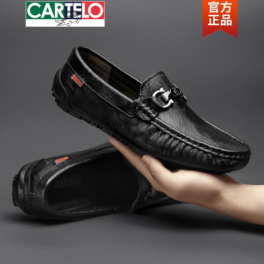 卡帝乐鳄鱼（CARTELO）春季男鞋豆豆鞋真皮男士2025新款商务软皮软底懒人一脚蹬休闲皮鞋 黑色镂空-9901 38
