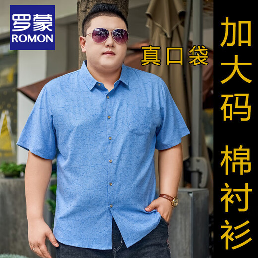 Romon kurzärmelige große Hemd für Männer plus Fett plus großer Baumwollhemd für Männer lose dünne gedruckte große Männer mit halbärmeligem Fett Mann 5155 Sky Blue 5xl (empfohlen 195-220jin [Jin Equals Equals Equals]) Kartencode groß