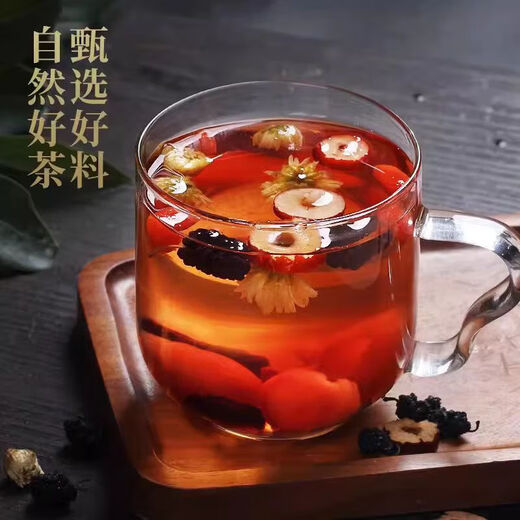 桑葚枸杞桂圆菊花茶桑葚干茶桂圆茶五宝养生茶包36包 尝鲜装1袋（12包）