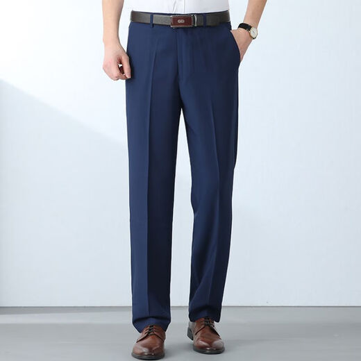 
Pierre cardin trousers men's summer thin draped straight mulberry silk suit pants business casual work trousers black 9902 29 (2 feet 2) waist circumference