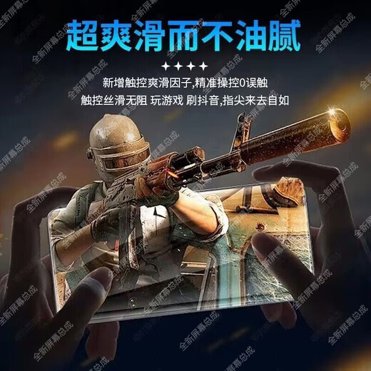 疯壳适用vivo x27屏幕总成带框X27pro手机内外触摸液晶显示屏OLED X27 屏幕总成【原品质LCD】无框