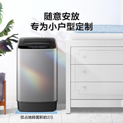 Little Swan washing machine impeller fully automatic small mini household space-saving dormitory rental home smart washing 10kg coffee color/smart powerful air drying 5.5KG-20KG