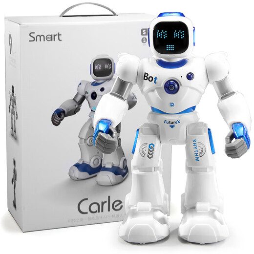 Tu Zhilu Children's Day gift intelligent robot children's toys 3-6 years old boy toys 6-13 years old puzzle toys intelligent robot-tech white

