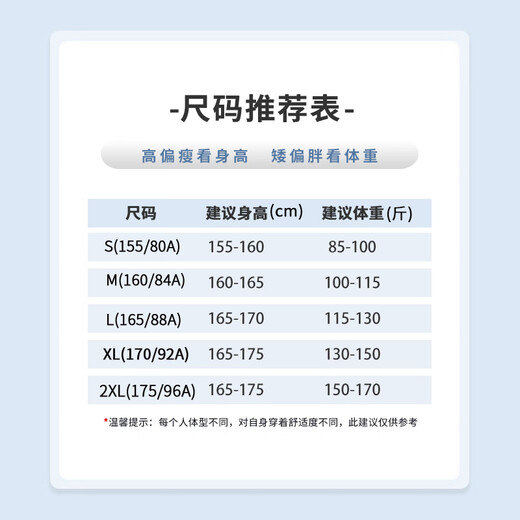 Snow Flying suspender vest for women in summer can wear 2025 new summer clothes, tight-fitting body jacket, small sleeveless T-shirt, cream yellow 844F (pink) S -155/80A-Recommended 85-100Jin [Jin equals 0.5 kg]