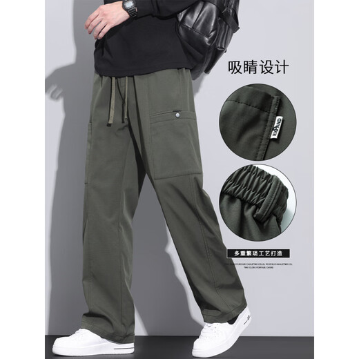 UOSO International Light Luxury American Trendy Brand Working Pants Men's Loose Straight Autumn and Winter Paratrooper Pants 2025 Spring and Autumn New Sports 9856-Military Green M [Merchant] 90~110Jin[Jin equals 0.5 kg]