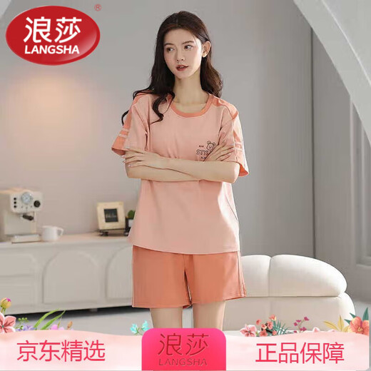 浪莎（LangSha）睡衣女纯棉夏季士套头睡衣夏季短袖短裤舒适休闲透气家居服套装 Z9856 M 【建议80-100】