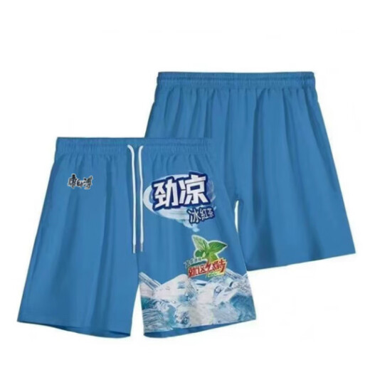 冰红茶衣服大同冰红茶绿茶短袖背心T恤科比球员版劳大耐篮球恶搞 TY4877 均码 150