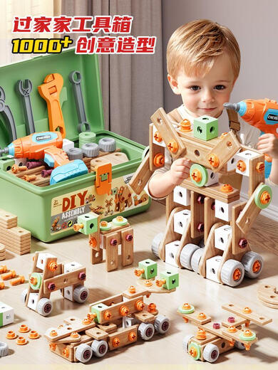 Boîte à outils de réparation des enfants à vis Muqin Toy pour enfants pour les garçons Ensemble de perceuses électriques de tournevis pour bébés de 3 à 6 ans