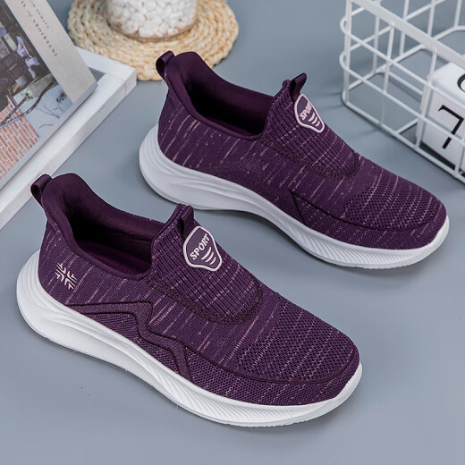 
Adachi old Beijing cloth shoes spring and summer elderly shoes one foot soft sole anti-slip middle-aged and elderly mothers sports and casual walking shoes 9207 men's dark blue spring and autumn single shoes 39