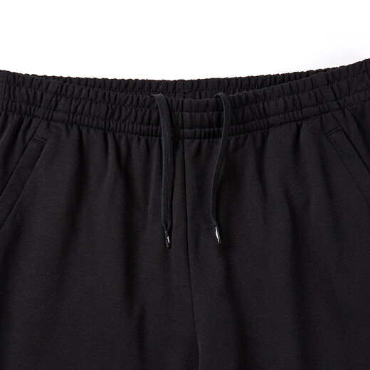 Li Ning (LI-NING) ankle-tie cotton sweatpants autumn and winter men's versatile casual loose warm sweatpants versatile running long pants for men