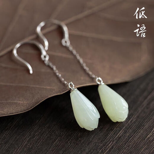 Danfei 2025 Pendientes de orquídeas para mujeres Temperamento literario de estilo retro Mujeres Pendientes hechos a mano Gancos de oreja PARES DE PARES 897