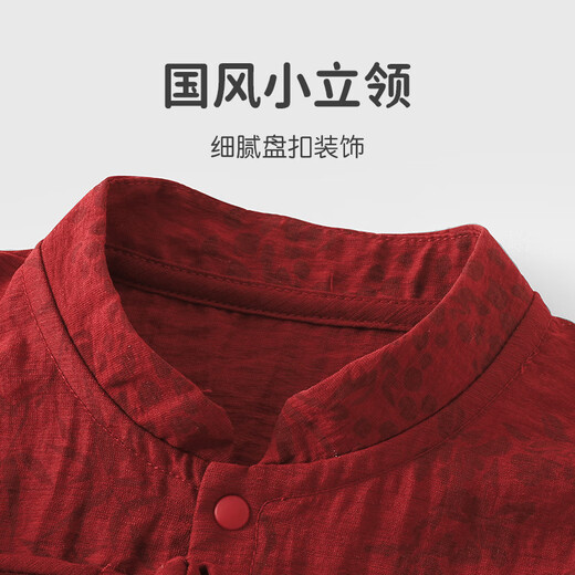优奇婴儿衣服男宝宝夏季薄款无袖连体衣满月服喜庆男童周岁拍照礼服