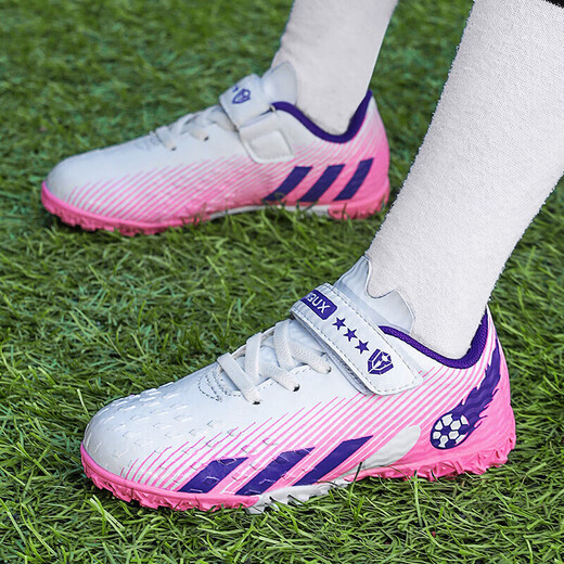 Anta Kids Anta Site officiel Chaussures de football pour enfants Nails Brokés Men et filles Tores d'entraînement Cuir Surface Glue ongles