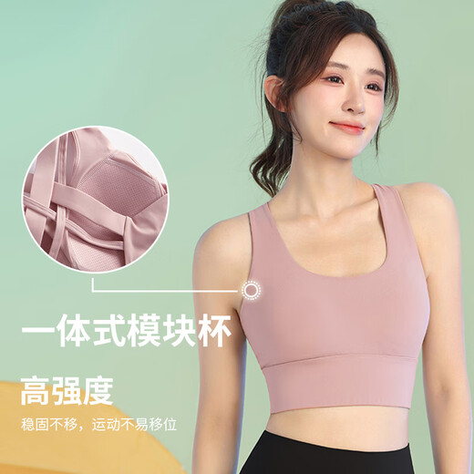 Zailu Pilates Yoga Wear Vest Sports Beauty Back Summer Training Fitness Underwear Outer Wear High Strength Bra with Breast Pads Pink Bra L L