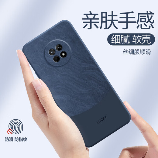 Muduo eignet sich für Huawei genießen Sie 20plus Mobiltelefon-Koffer-Objektiv mit vollem Inclusive Anti-Fall Sie genießen Sie 20pulsfrl an00a New 5G Männer- und Frauen Glory Smart Selection Einfache Silikon-Softschale [Dark Night Green-A753 Quicksand] Vollbildfilm Sie genießen 20 Plus 20 Plus genießen