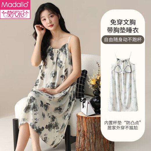 
Modal nightgown for women 2025 new summer sweet suspender thin style with chest pad anti-convex dot mid-length pajama dress JM-6624 M