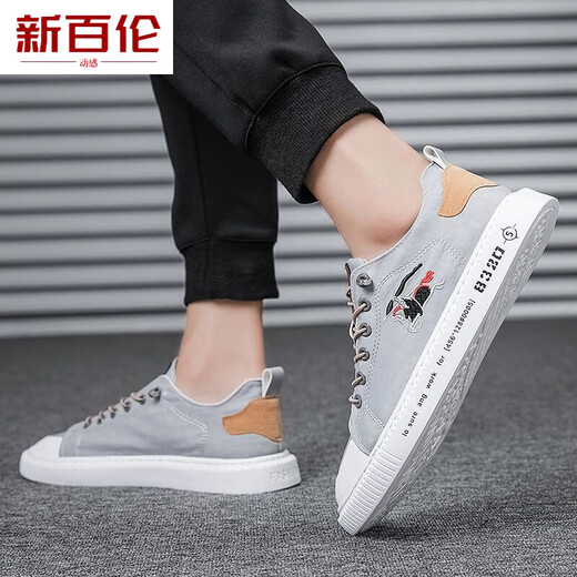 New Balance Dynamic 2025 Sommer Neue Männerschuhe Leinwandschuhe Deodorant atmungsaktiv