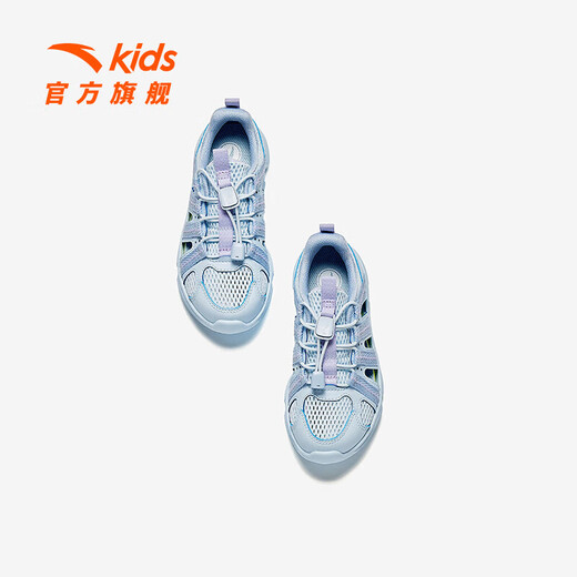 ANTA Children's Shoes Children's Sandals Girls' Shoes 2025 Summer New Outdoor River Tracing Shoes Baotou Beach Shoes Crocs Frozen Blue-1 28