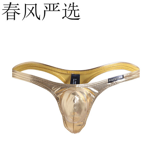 Lange Nacht Manman Herren Tanga Patent Leder Herren breite Taille sexy Männer sexy Unterwäsche Schwarz S