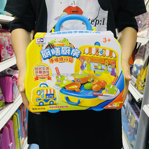 雄城便携收纳化妆厨房手提箱厨具工具医具医生儿童仿真过家家玩具 冰雪厨房二合一背包送运费