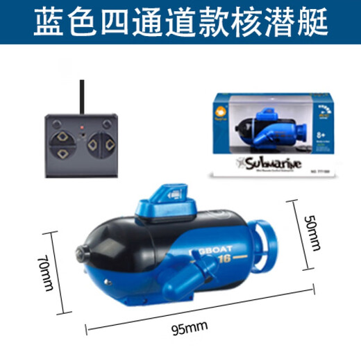 Ferngesteuerte U-Boot-Kinderspielzeug-Nuklear-U-Boot-Ladungs-Kernmodellboot-Fischtank Wassertank Mini Yacht Simuliertes Schnellboot gelbe Dragonfly-Modell Ladung Version Vierkanaler Ladung Version + Fernbedienungsbatterie + Schraubendreher + Ladungskopf