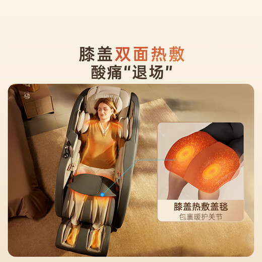 Westinghouse S588 Home Massage Chair Full Body Massage Space Capsule Fully Automatic Kneading 2025 Top Ten Brands Intelligent Electric Gifts for the Elderly Massage Sofa Rocking Chair Blue Gray The First Choice for Parents and Elders