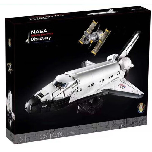 RRLFCS Creative Discovery Space Shuttle Spaceship 10283 Children's Assembly Model Chinese Building Blocks Remote Control Version of the Discovery Space Shuttle