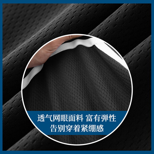 IZEXX American sports shorts men's summer loose basketball pants breathable quick-drying casual five-point pants IZ56 black L