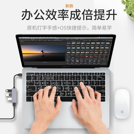 Mondrian2020 convient au film de clavier MacBookPro 13.3 Clés de raccourci 14 Stick de protection de l'air de l'ordinateur transparent Mac12 pouces Silicone 2021 Nouvel ordinateur portable Pro16M1 15 Air13.3 pouces [A1369_1466] Original A