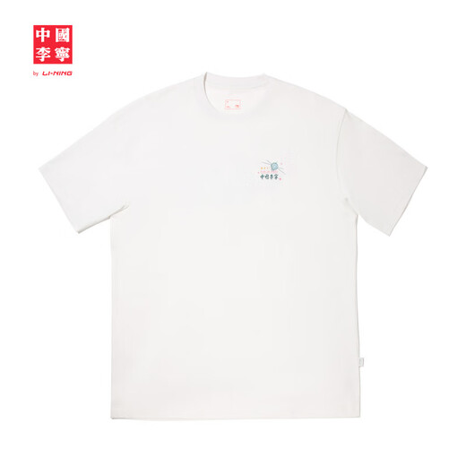 Li ning (li-ning) Chine Li ning Short Cultural à manches courtes pour les hommes et les femmes 25 NOUVELLE TRENDE SPORT IMPRESSIONS AHSV673