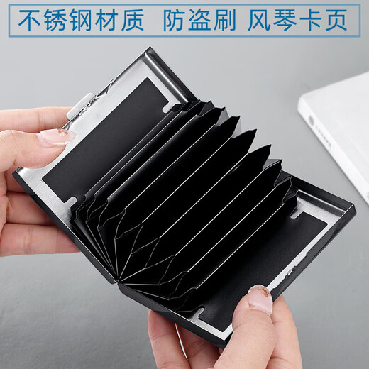 Bolsa de tarjeta de metal para la caja de tarjetas pequeñas antidemagnetización de los hombres para el estuche de tarjetas bancarias antirrobo para el titular de la tarjeta de identificación de negocios de la mujer Wise Black 10 tarjetas