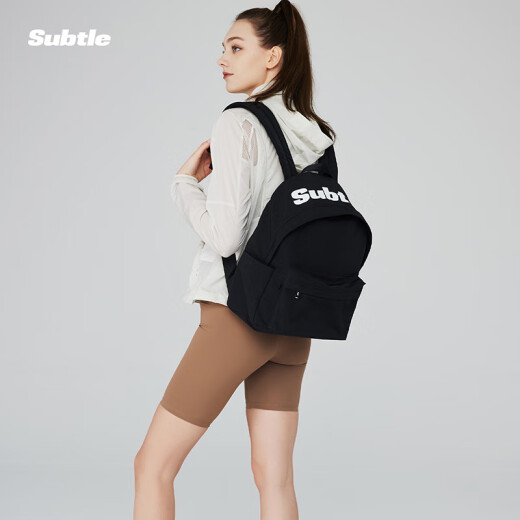 Mochila sutil mochila viajar ligero al aire libre a gran capacidad universitaria universitaria universitaria y mujer saco escolar negro