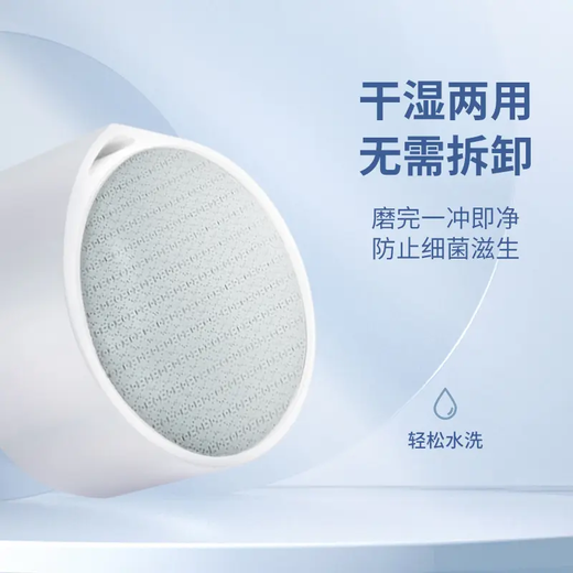 New Nano Glass Hair Removal Knife Hair Removal Hospital Shaving Grinder to Remove Dead Skin Foot Grinder Hair Remover Black Technology Nano Glass Hair Removal (Upgraded Model)