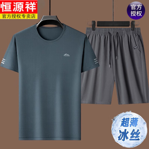 恒源祥品牌休闲套装男士夏季时尚短袖t恤运动短裤冰丝速干透气上衣薄 套装5012黑色 M 165建议90-120斤
