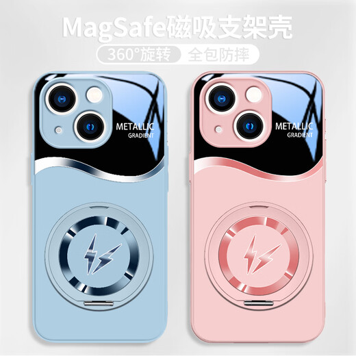 SIMEI ANWENDE IPHION 15 Mobiltelefonhülle Apple 15 Promax Flüssigglas Schutzhülle plus neu