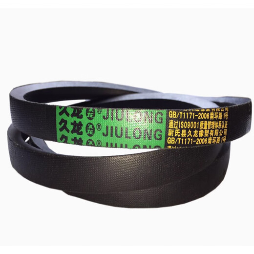 Jiulong triangle belt B2960 one piece