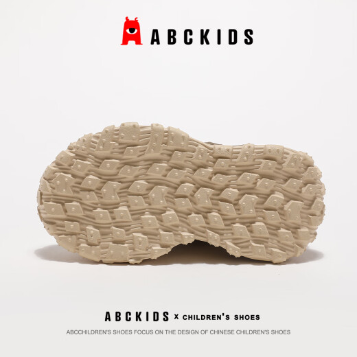 ABC KIDS儿童鞋夏款女童运动鞋中大童单网男童透气鞋3294 米/卡其  29 