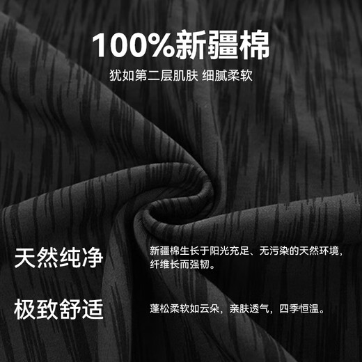 Catman men's pajamas men's pure cotton 2025 new autumn and winter cardigan long-sleeved trousers lapel can be worn outside home clothes set