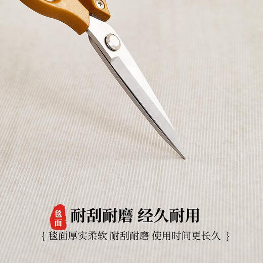 Pupan Golden Feng Shui Eingangstürbodenmatte am Eingang Eingang Eingang Entfernung und Staubentfernung Schuhfußmatte Schmutzresistente Teppich Baifu Juzen-Brown-12164 1 Stück 160*230 cm0 Formaldehyd
