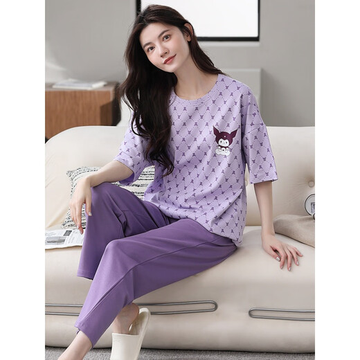 Pajama modal con almohadilla para el pecho para mujeres para algodón puro de verano Pantalones de algodón corto de algodón corto Rechazador de cuello redondo para ropa de ropa para exteriores Juego de ropa para el hogar YSH679 (algodón) M [almohadilla de mama]