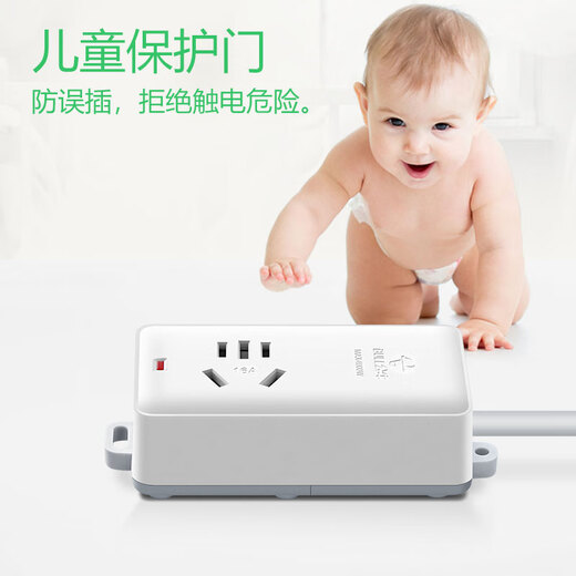 Bull high-power 4000w wireless socket, air-conditioning special 16A 16A without wire plug strip 4000 watt large hole wiring board plug-in board plug-in board drag strip wireless single hole 16A103D needs to be wired by yourself