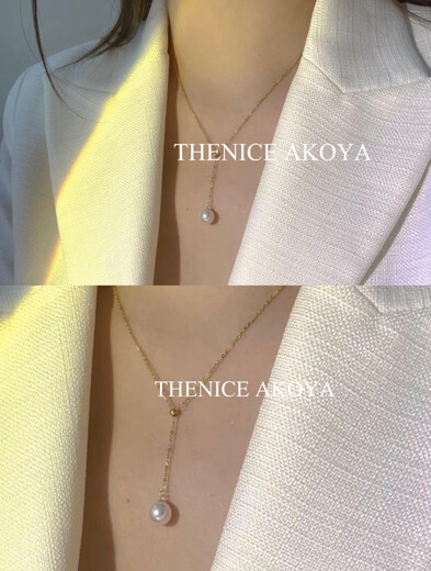 Iosn Japanese natural seawater akoya pearl pendant 18k gold Y chain pendant perfect round extremely bright temperament necklace 18k gold Kajia Y chain akoya pearl heavenly grade 7-7.5mm