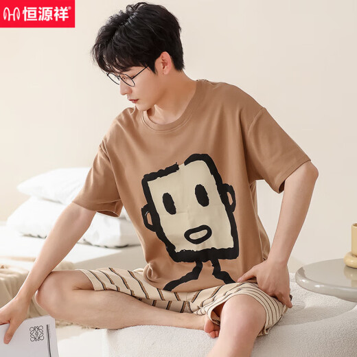 恒源祥2025新款睡衣男士夏季薄款纯棉短袖短裤家居服夏天大码可外穿套装 棉-男687 XL [建议:120-140斤]