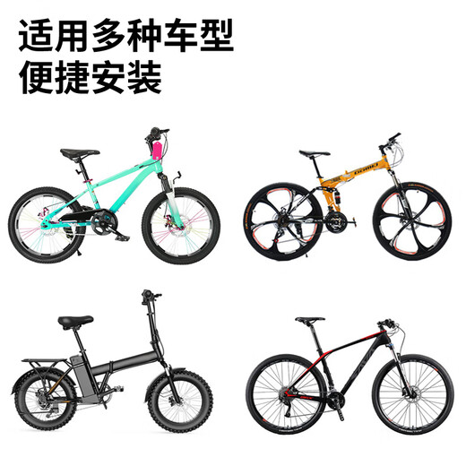 四万公里山地车自行车儿童座椅前置宝宝安全座椅变速车坐 扶手脚踏