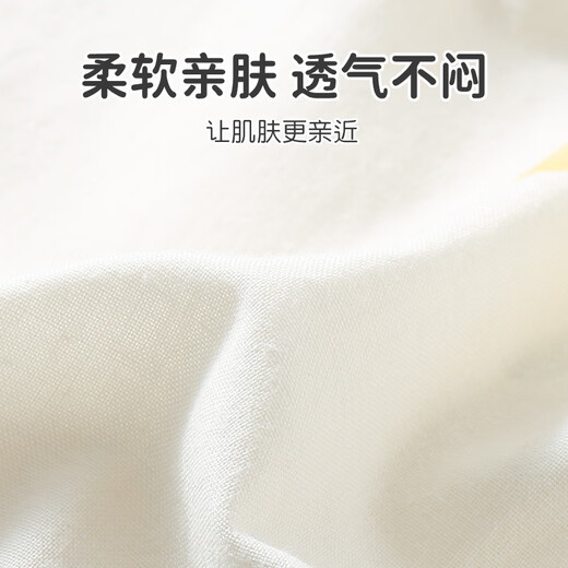 优奇婴儿衣服女宝宝夏季超薄飞飞袖连体衣女童夏天碎花哈衣爬爬服外出